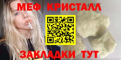 дживик Камышлов
