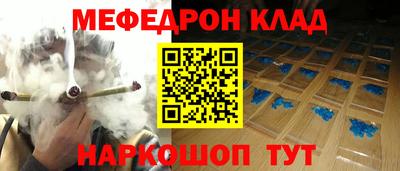 PSILOCYBIN Канаш