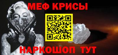 наркотики Кандалакша