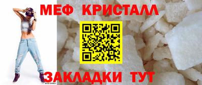 PSILOCYBIN Канаш
