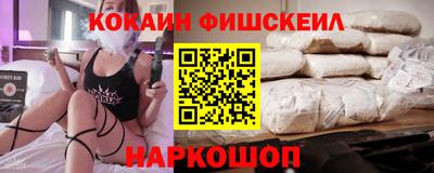 PSILOCYBIN Канаш
