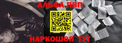 дживик Камышлов