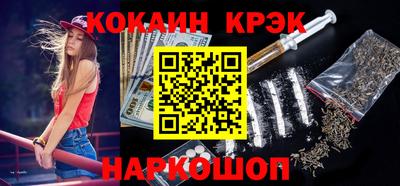 дживик Камышлов