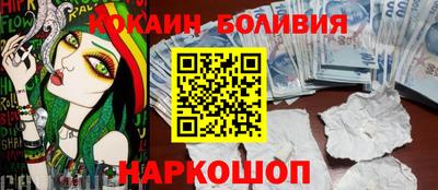 дживик Камышлов