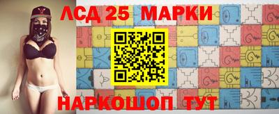 дживик Камышлов