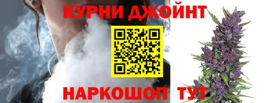PSILOCYBIN Канаш