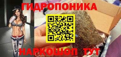 наркотики Кандалакша