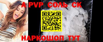 PSILOCYBIN Канаш