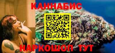 PSILOCYBIN Канаш