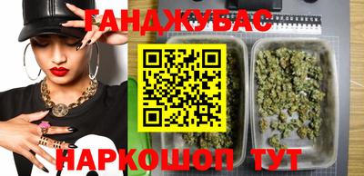 PSILOCYBIN Канаш