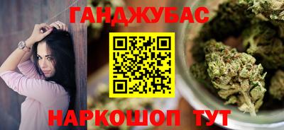 дживик Камышлов
