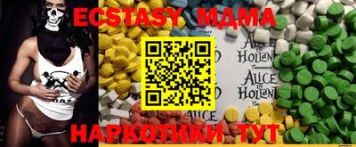 дживик Камышлов