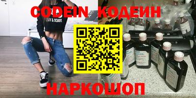 дживик Камышлов
