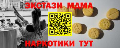 дживик Камышлов
