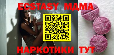 дживик Камышлов
