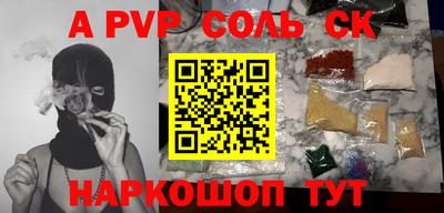 дживик Камышлов
