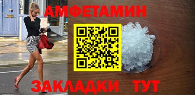 дживик Камышлов