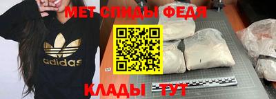 дживик Камышлов