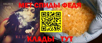 дживик Камышлов