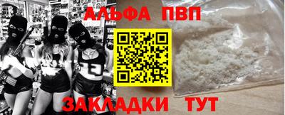 дживик Камышлов