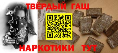дживик Камышлов