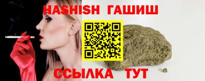 наркотики Кандалакша