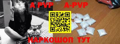 наркотики Кандалакша