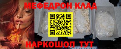PSILOCYBIN Канаш