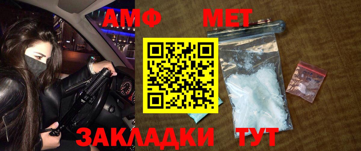Купить закладку  COCAIN  МАРИХУАНА  Коряжма  МДМА  ГАШИШ  Вход с VPN  МЕФ  